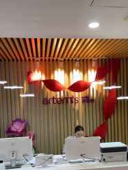 -澳玛·星光医疗美容