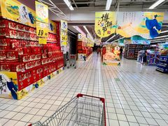 -大润发(王庄店)