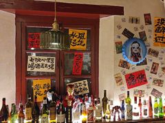 -三杯赤運·中式小酒馆(所城里店)