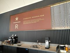 -星巴克臻选(深圳宝安大仟里1店)