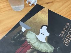 -IL TEATRO 精品意大利餐厅