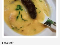 -春满园·邯郸菜发祥地(滏东店)
