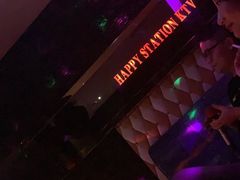 -欢乐驿站量贩式KTV(西丽店)
