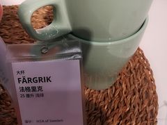 -IKEA宜家家居(南京商场)