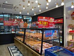 -味多美蛋糕(阜成门店)