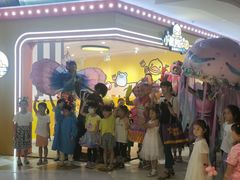 -天虹购物中心(石路店)