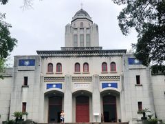-中山纪念堂