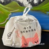 很幸运不用预约就有魔法袋 赶紧买了一个11.9的袋子