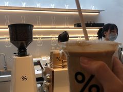 -% Arabica阿拉比卡咖啡(武康路店)