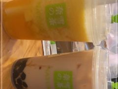 -奈雪的茶(KK MALL店)