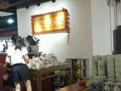 -欣旺·迎宾楼·百年无锡菜