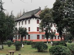 -四川大学(望江校区)