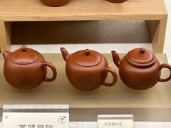 -tea’stone(新天地店)