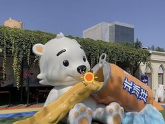 -百年义利(北兴路店)