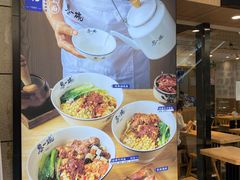 -黎一碗大碗手工面(城市立方店)