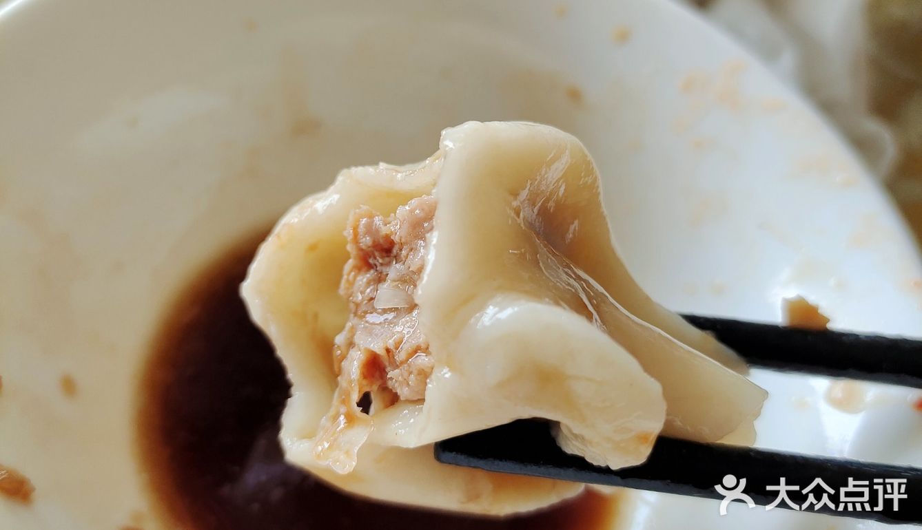 陈家饺子馆