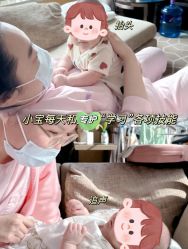 -巍阁高端月子会所