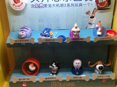 -麦当劳(桐乡润丰步行街店)
