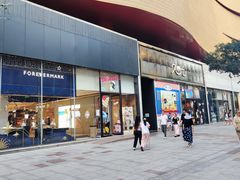 -上海久光百货