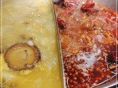 -湊湊火锅·茶憩(新中关购物中心店)