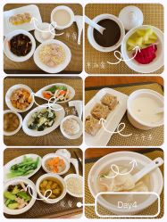 -广州安和泰医学月子会所