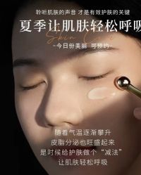 -克丽缇娜