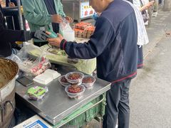 -马文章胖子甑糕(洒金桥店)