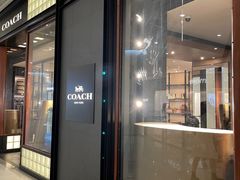-COACH蔻驰(恒隆广场店)