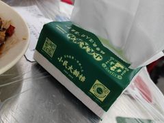 -小民大排档(光谷店)