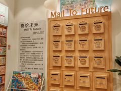-猫的天空之城概念书店(印象城购物中心店)