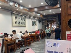 -清真·马洪小炒泡馍馆(钟楼回民街店)