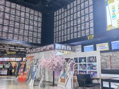 -CGV影城(梅江ScreenX店)