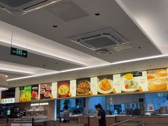-华一楼(澳德乐店)