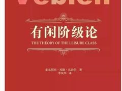 -星巴克(深圳北站B5检票口)