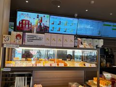 -奈雪的茶(重庆仁和时光里店)