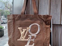 -惠奢·奢侈品护理维修保养售后工厂店