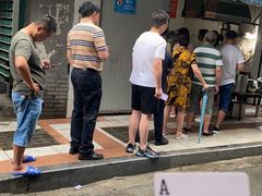 -蓉城西二道无名冒菜(西二道街店)