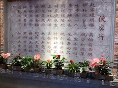 -蜀大侠火锅(寰球文化地标·总府店)