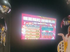 -梵猫·新养生(加州广场店)