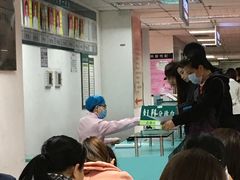 -深圳市人民医院(留医部)