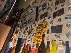 -三杯赤運·中式小酒馆(所城里店)