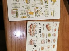 -猫的天空之城概念书店(苏州诚品店)