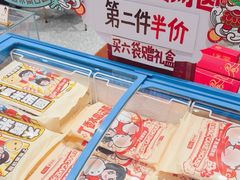 -丁香西饼屋(桂林路店)