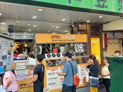 -永和豆漿(西門町店)