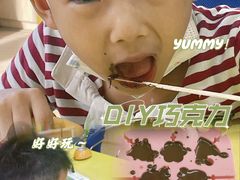 -海珠新都荟城光荟(海珠店)