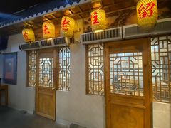 -锦泓老字号猪脏粉(东联大厦店)