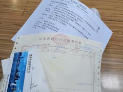 -青岛市口腔医院(总院)