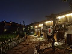 -驿舍·民國老营房院子私房菜(科学会堂店)