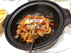 -御仙都北京菜馆·烤鸭店(双井店)