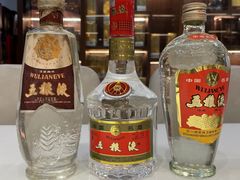 -回收名酒洋酒烟酒冬虫夏草礼品(上海总店)